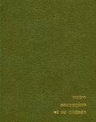 <i>R. Bommier</i><br>Notre sauvagine et sa chasse.<br>Chasse, classification, description de tous les oiseaux de marais, de rivière et de mer...