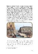 <i>Duchesse de Dino</i><br>Journal de voyage en Europe.<br>Berlin-Nice-Venise-Sagan<br>1852-1853