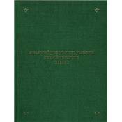 <i>M. Jeanson</i><br>Bibliothque.<br>Chasse