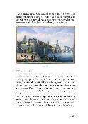 <i>Duchesse de Dino</i><br>Journal de voyage en Europe.<br>Berlin-Nice-Venise-Sagan<br>1852-1853