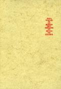 <i>P. Vialar</i><br>Le roman des oiseaux et bêtes de chasse